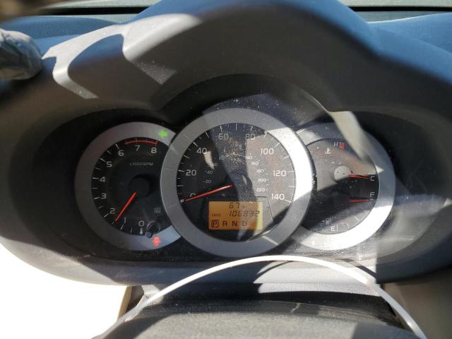 Photo 9 from auction – 2011 TOYOTA RAV4 LIMIT with VIN 2T3DF4DV9BW168103