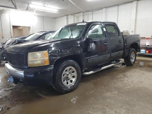 CHEVROLET SILVERADO 2008 with VIN 2GCEC13C681106008 - Photo from auction