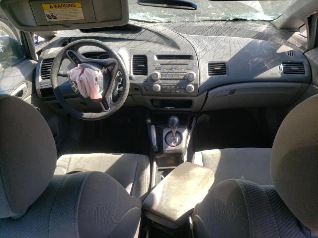 Photo 8 from auction – 2009 HONDA CIVIC LX with VIN 19XFA16589E048513