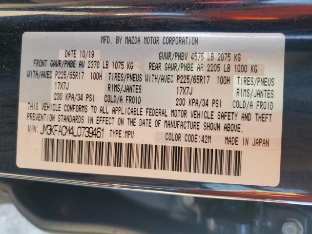 Photo 14 from auction – 2020 MAZDA CX-5 TOURI with VIN JM3KFACM4L0739461