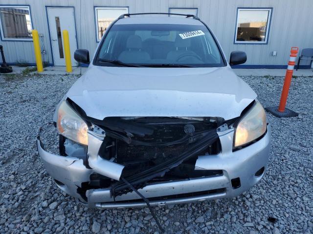 Photo 5 from auction – 2008 TOYOTA RAV4 with VIN JTMBD33V985214098