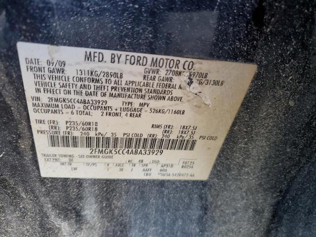 Photo 14 from auction – 2010 FORD FLEX SEL with VIN 2FMGK5CC4ABA33929