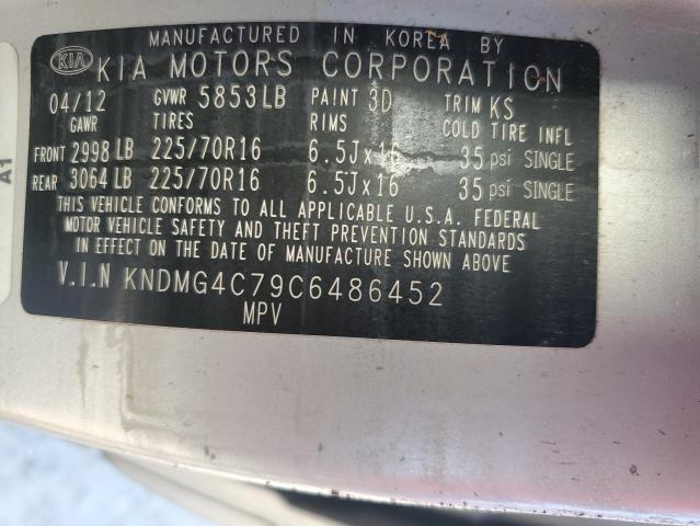 Photo 14 from auction – 2012 KIA SEDONA LX with VIN KNDMG4C79C6486452