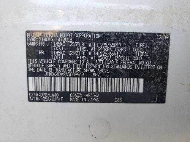 Photo 14 from auction – 2010 TOYOTA RAV4 LIMIT with VIN JTMDK4DV2A5089969