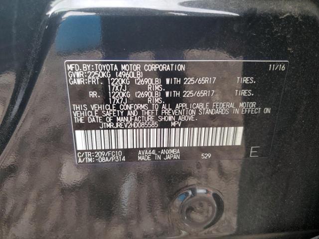 Photo 14 from auction – 2017 TOYOTA RAV4 HV LE with VIN JTMRJREV2HD085585