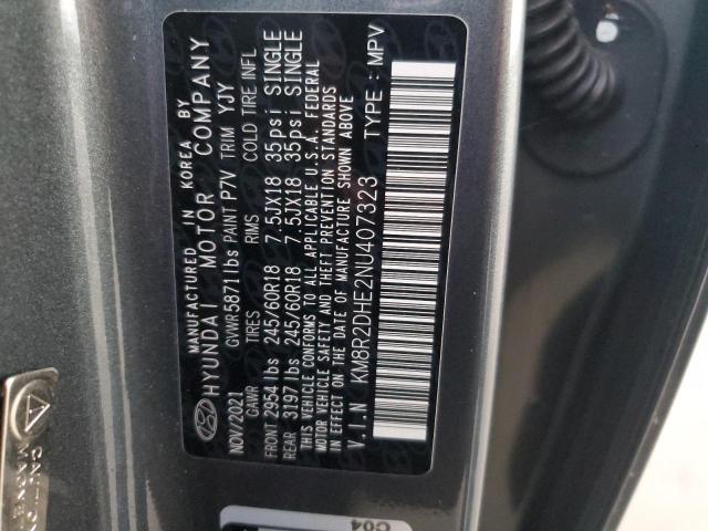 Photo 14 from auction – 2022 HYUNDAI PALISADE S with VIN KM8R2DHE2NU407323