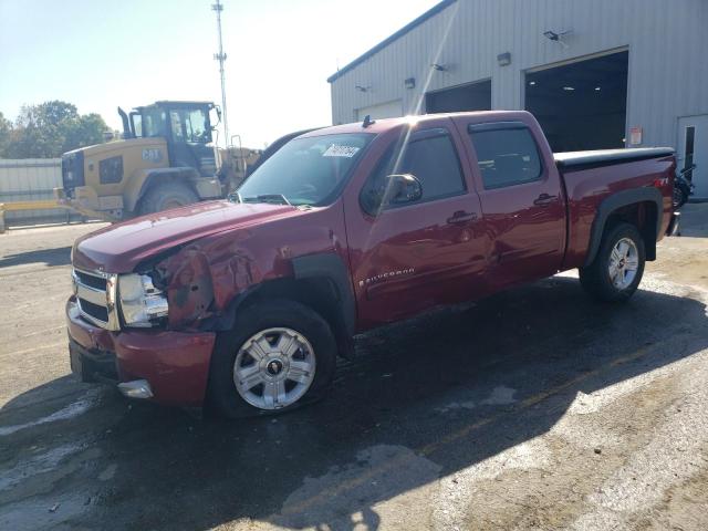 CHEVROLET SILVERADO 2007 with VIN 2GCEK13M671564433 - Photo from auction