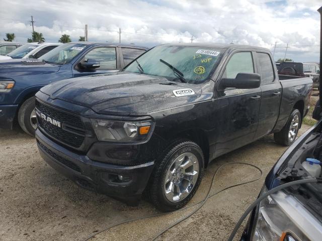 Photo 1 from auction – 2024 RAM 1500 TRADE with VIN 1C6SRECG9RN205666
