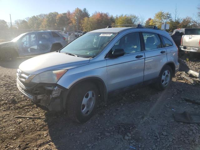 HONDA CR-V LX 2011 with VIN 5J6RE4H34BL019564 - Photo from auction