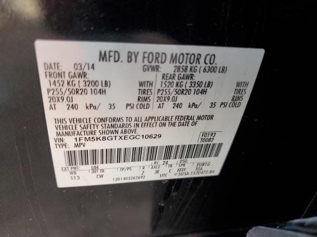 Photo 14 from auction – 2014 FORD EXPLORER S with VIN 1FM5K8GTXEGC10629