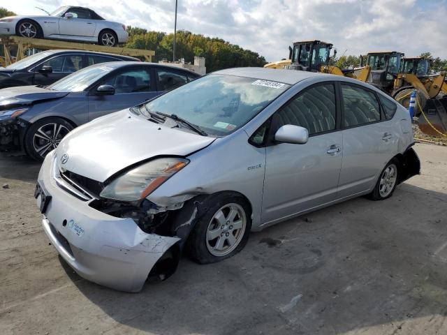 TOYOTA PRIUS 2007 with VIN JTDKB20U077614775 - Photo from auction