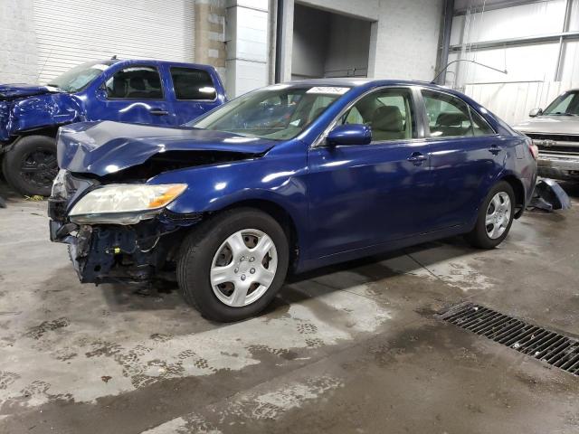 TOYOTA CAMRY CE 2007 with VIN JTNBE46K873096829 - Photo from auction