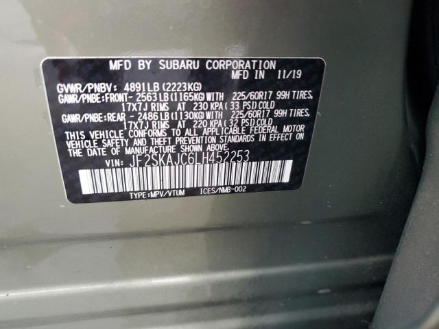Photo 14 from auction – 2020 SUBARU FORESTER P with VIN JF2SKAJC6LH452253