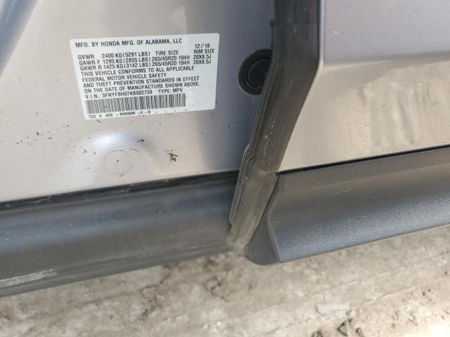 Photo 14 from auction – 2019 HONDA PASSPORT E with VIN 5FNYF8H07KB002739