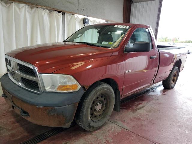 DODGE RAM 1500 2009 with VIN 1D3HB16K79J532243 - Photo from auction