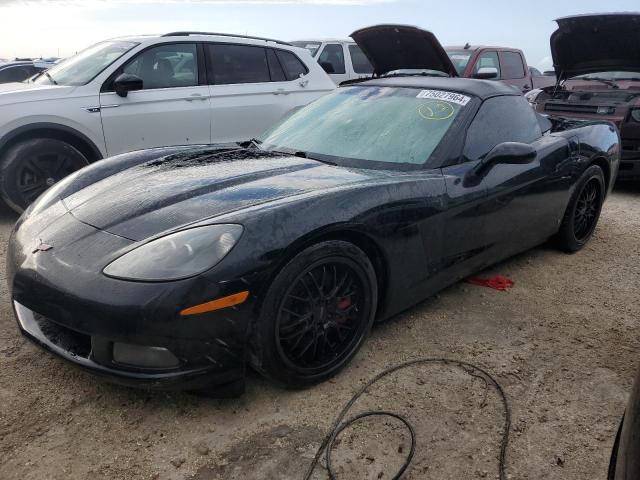 CHEVROLET CORVETTE 2007 with VIN 1G1YY36U075102038 - Photo from auction