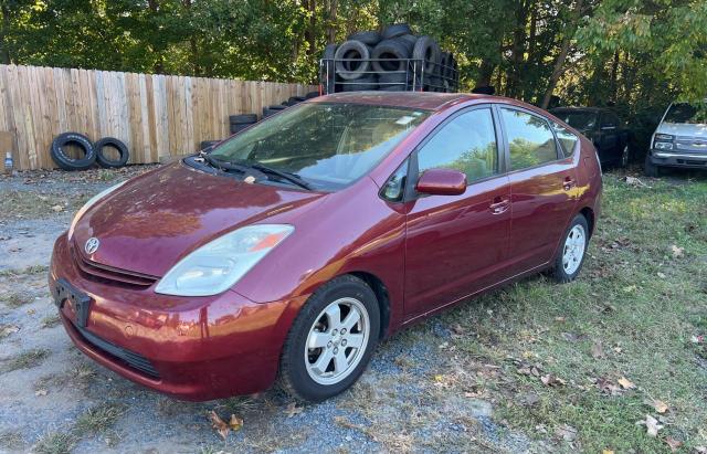 Photo 2 from auction – 2005 TOYOTA PRIUS with VIN JTDKB20U353056201