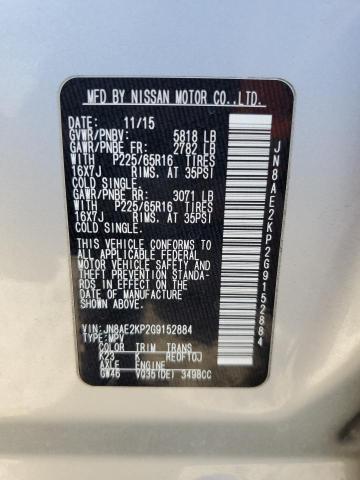 Photo 14 from auction – 2016 NISSAN QUEST S with VIN JN8AE2KP2G9152884