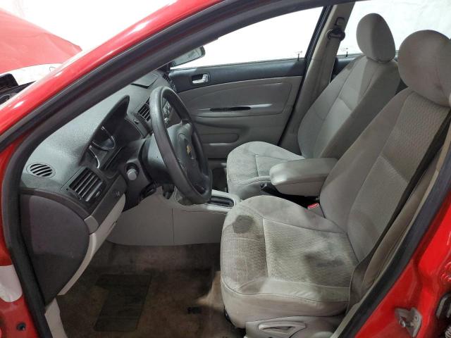 Photo 7 from auction – 2008 CHEVROLET COBALT LT with VIN 1G1AL58F387312987