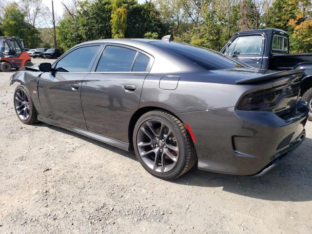 Photo 2 from auction – 2023 DODGE CHARGER SC with VIN 2C3CDXGJ8PH659835