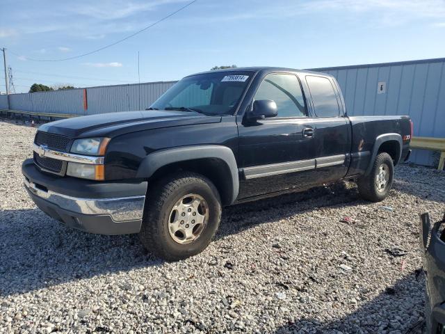 CHEVROLET SILVERADO 2004 with VIN 1GCEK19TX4E348402 - Photo from auction