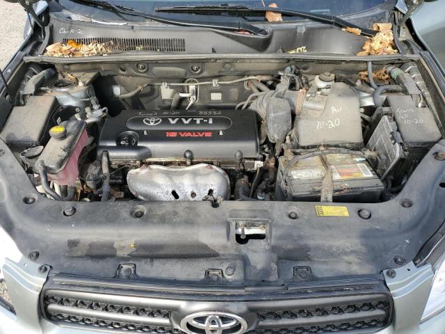 Photo 12 from auction – 2008 TOYOTA RAV4 with VIN JTMBD33V985193446