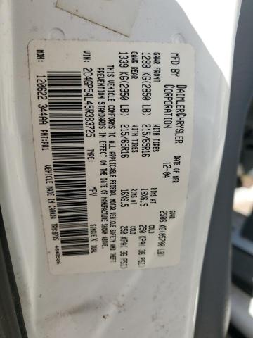 Photo 14 from auction – 2005 CHRYSLER TOWN & COU with VIN 2C4GP54L45R383725