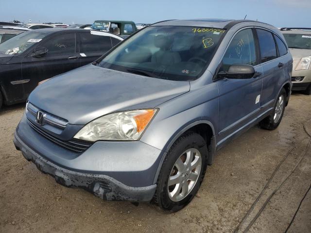 Photo 1 from auction – 2007 HONDA CR-V EX with VIN JHLRE38567C072360