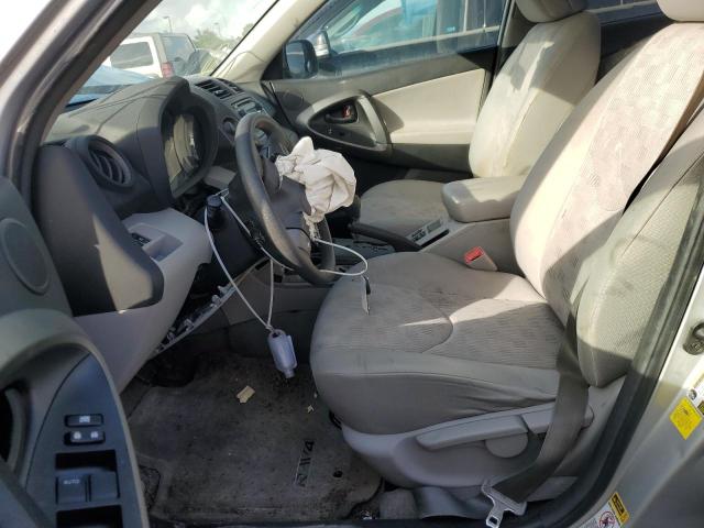 صورة رقم 7 من المزاد - 2012 TOYOTA RAV4 مع VIN 2T3ZF4DV7CW121756