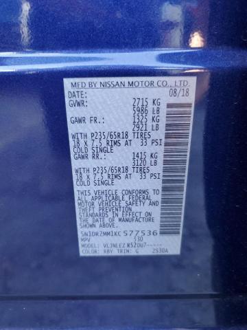 Photo 14 from auction – 2019 NISSAN PATHFINDER with VIN 5N1DR2MM1KC577536