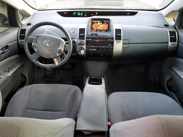 Photo 8 from auction – 2008 TOYOTA PRIUS with VIN JTDKB20U983360430