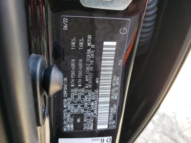 Photo 14 from auction – 2022 LEXUS GX 460 with VIN JTJAM7BX0N5333740