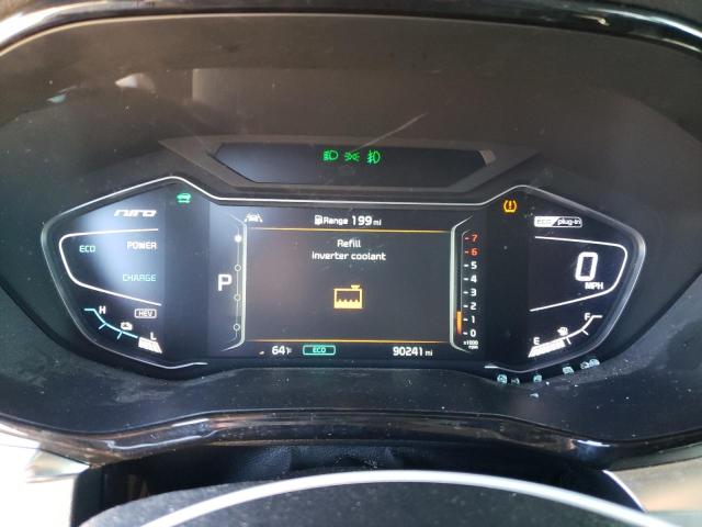 Photo 9 from auction – 2021 KIA NIRO EX PR with VIN KNDCC3LD4M5485238