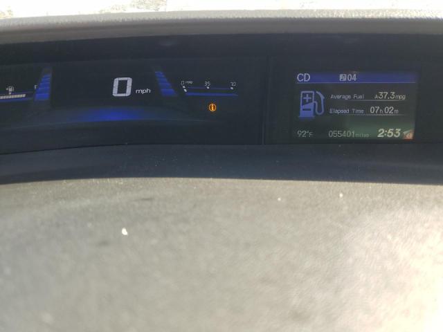 Photo 9 from auction – 2015 HONDA CIVIC SE with VIN 19XFB2F71FE118031