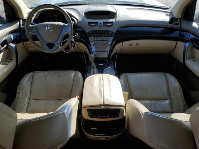 Photo 8 from auction – 2008 ACURA MDX with VIN 2HNYD28218H523005