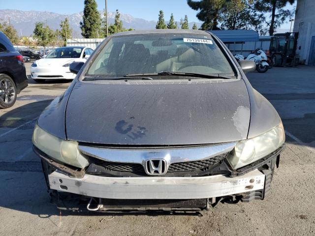 Photo 5 from auction – 2009 HONDA CIVIC with VIN 2HGFA16549H344585