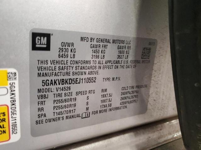 Photo 14 from auction – 2014 BUICK ENCLAVE with VIN 5GAKVBKD5EJ110552