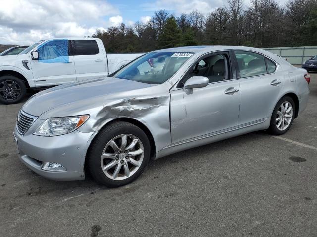 LEXUS LS 460 2008 with VIN JTHBL46F285081373 - Photo from auction