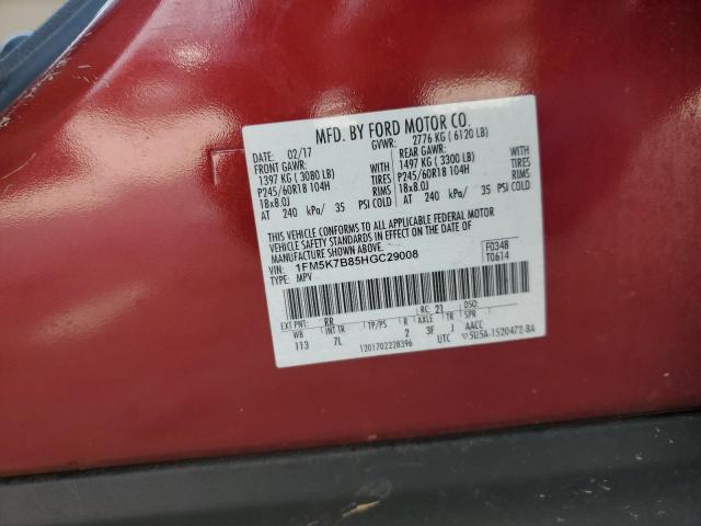 Photo 14 from auction – 2017 FORD EXPLORER with VIN 1FM5K7B85HGC29008
