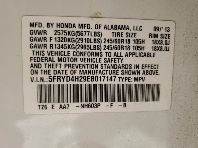 Photo 14 from auction – 2014 ACURA MDX with VIN 5FRYD4H29EB017147
