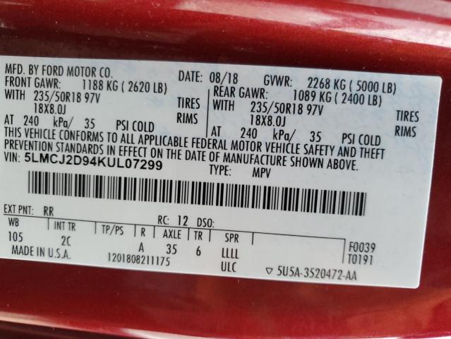 Photo 14 from auction – 2019 LINCOLN MKC SELECT with VIN 5LMCJ2D94KUL07299