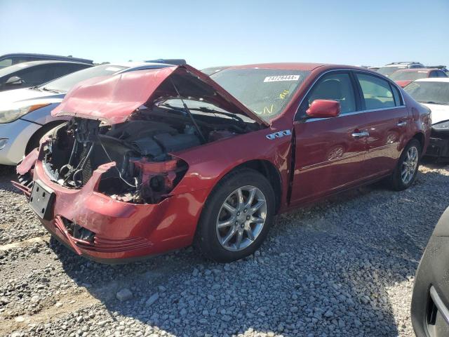 BUICK LUCERNE CX 2008 with VIN 1G4HD572X8U135949 - Photo from auction