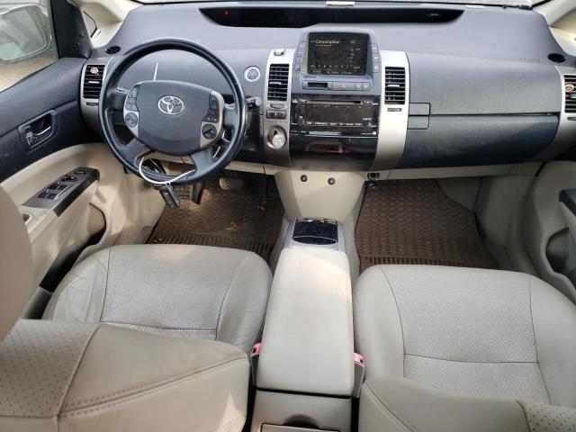 Photo 8 from auction – 2007 TOYOTA PRIUS with VIN JTDKB20U177610783