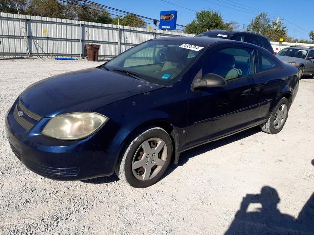 CHEVROLET COBALT LS 2008 with VIN 1G1AK18F487259972 - Photo from auction