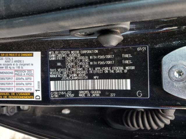 Photo 14 from auction – 2021 TOYOTA 4RUNNER with VIN JTEHU5JR4M5965109