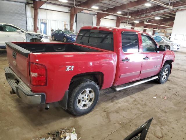 Photo 3 from auction – 2008 CHEVROLET SILVERADO with VIN 2GCEK133081233548