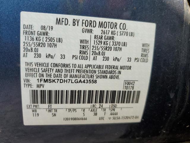 Photo 14 from auction – 2020 FORD EXPLORER X with VIN 1FMSK7DH7LGA43558
