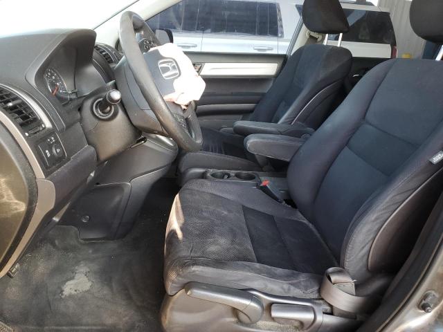 Photo 7 from auction – 2011 HONDA CR-V EX with VIN JHLRE4H5XBC012838