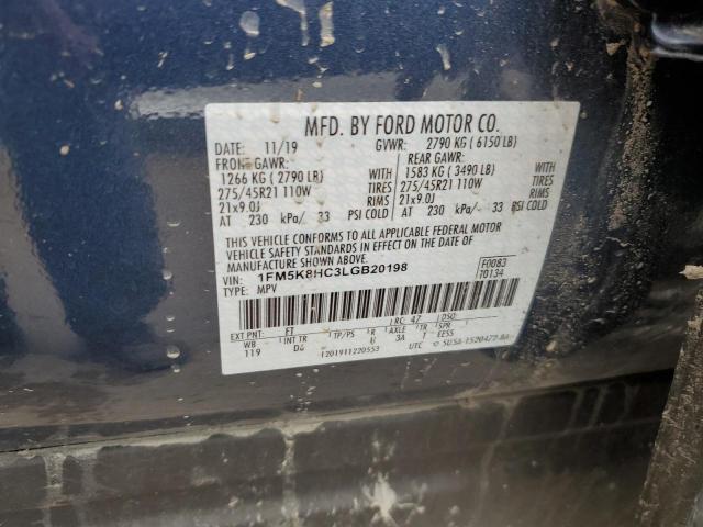Photo 14 from auction – 2020 FORD EXPLORER P with VIN 1FM5K8HC3LGB20198