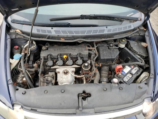 Photo 11 from auction – 2007 HONDA CIVIC LX with VIN 2HGFA16527H503374